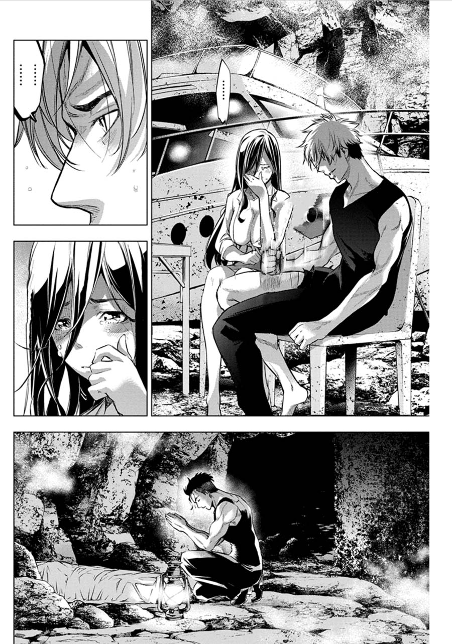 Ingoshima Chapter 74 page 10 - Chapter 74: A Prayer, A Moment
