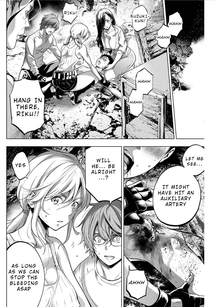Ingoshima Chapter 74 page 2 - Chapter 74: A Prayer, A Moment