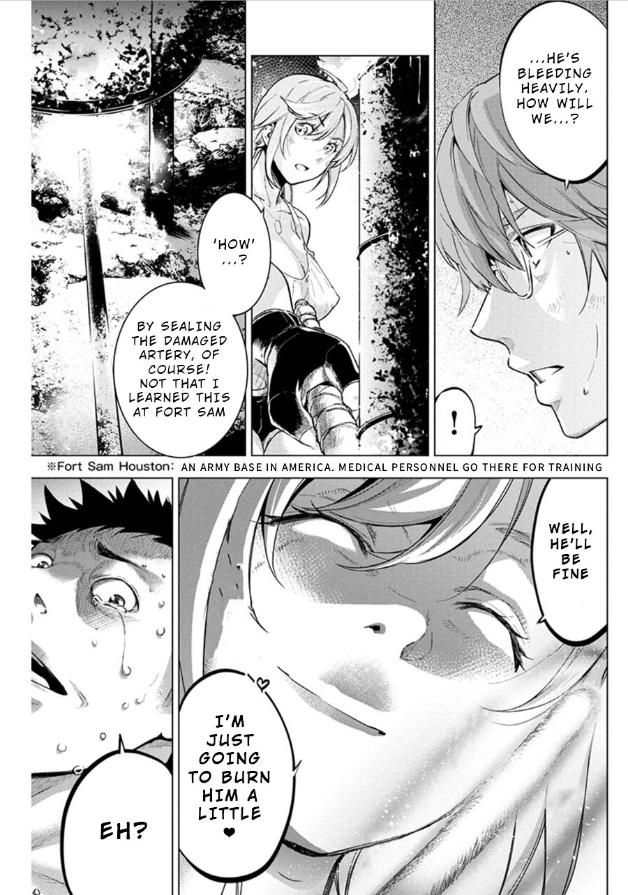 Ingoshima Chapter 74 page 3 - Chapter 74: A Prayer, A Moment