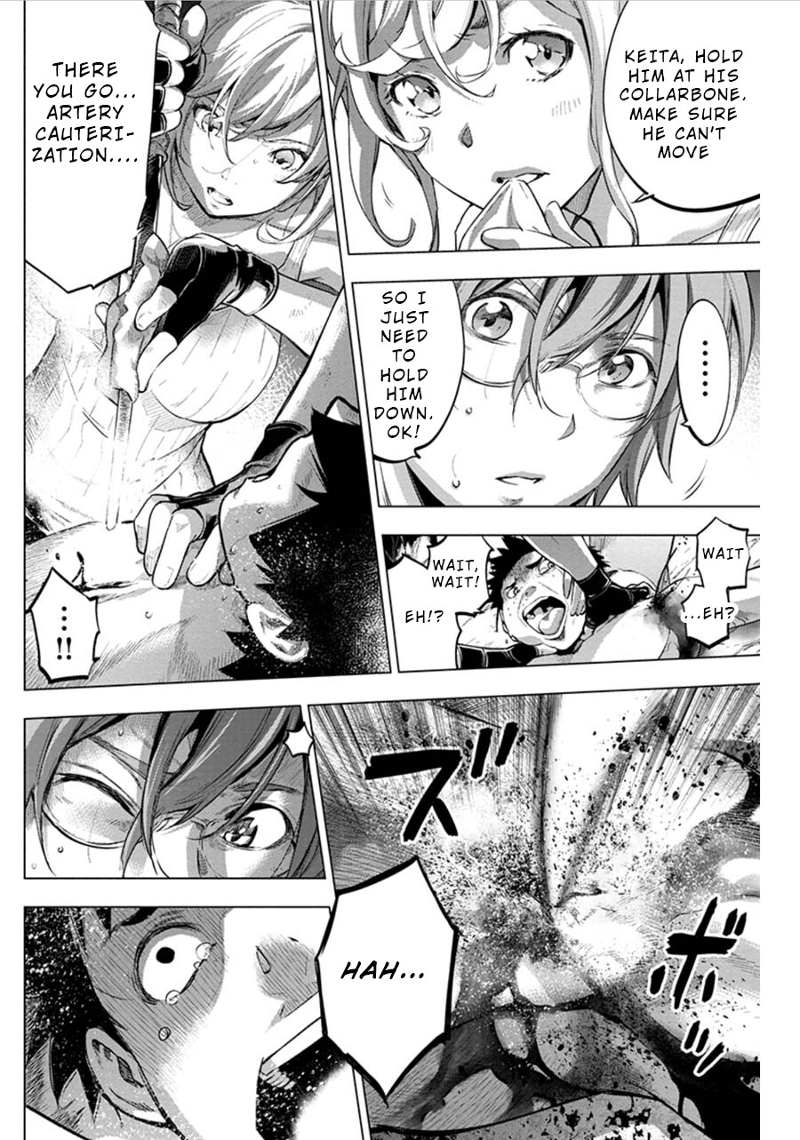 Ingoshima Chapter 74 page 4 - Chapter 74: A Prayer, A Moment