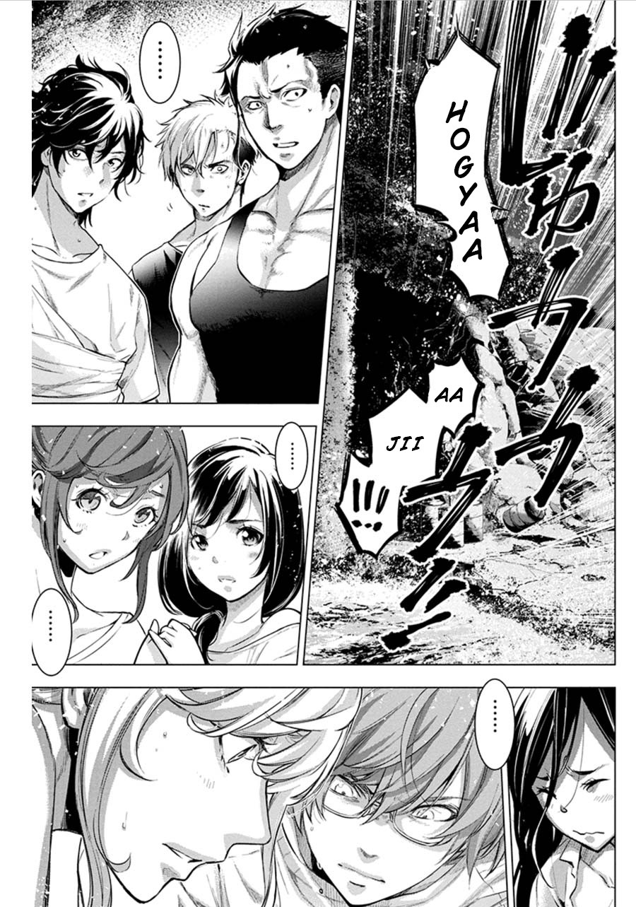 Ingoshima Chapter 74 page 5 - Chapter 74: A Prayer, A Moment