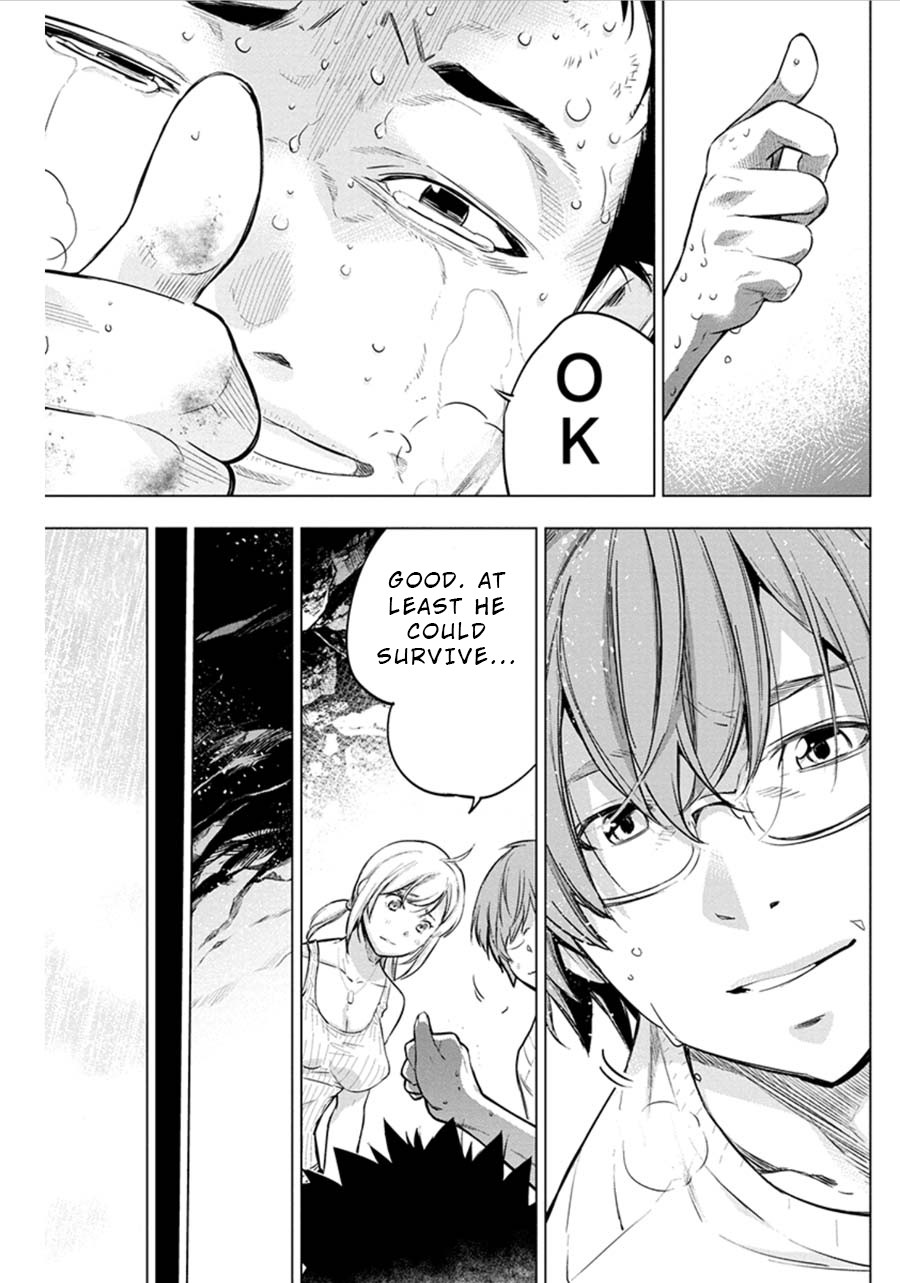 Ingoshima Chapter 74 page 7 - Chapter 74: A Prayer, A Moment