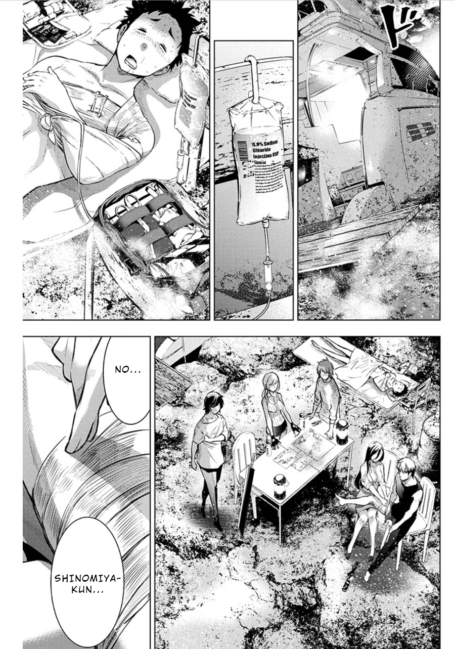 Ingoshima Chapter 74 page 9 - Chapter 74: A Prayer, A Moment