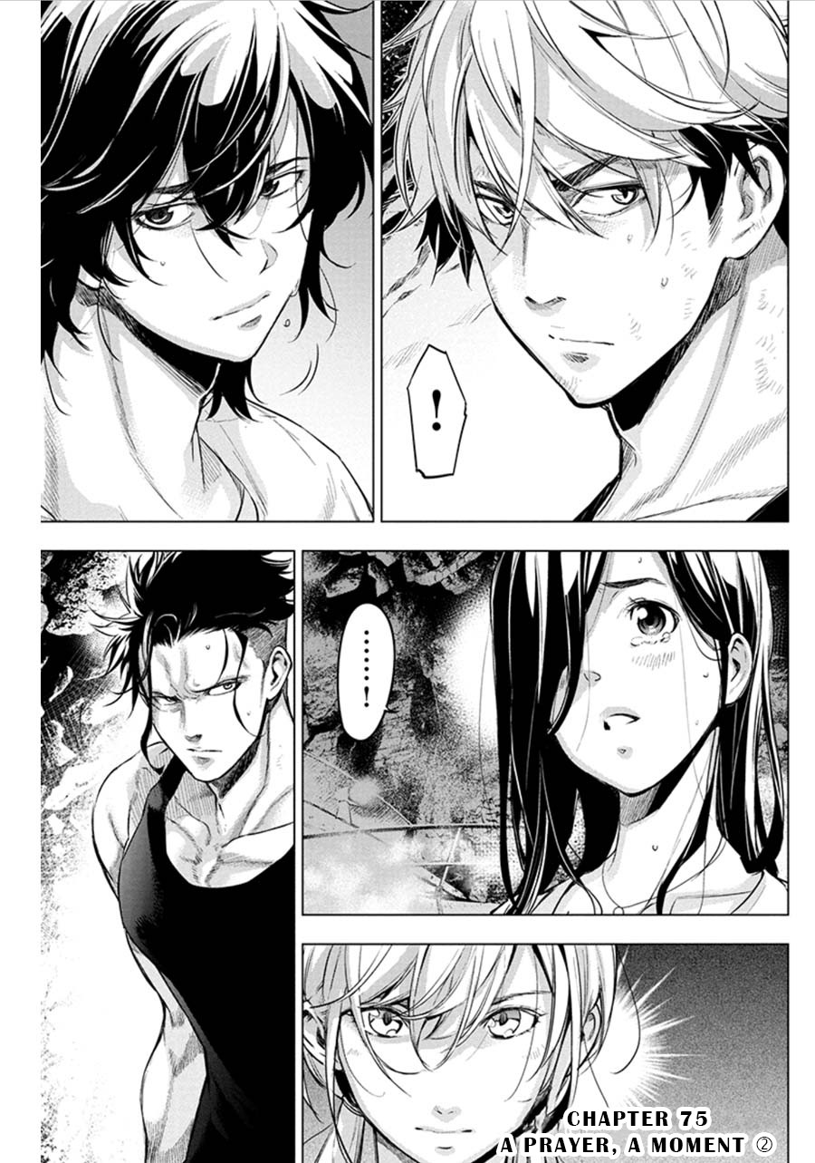 Ingoshima Chapter 75 page 1 - Chapter 75: A Prayer, A Moment (Part 2)