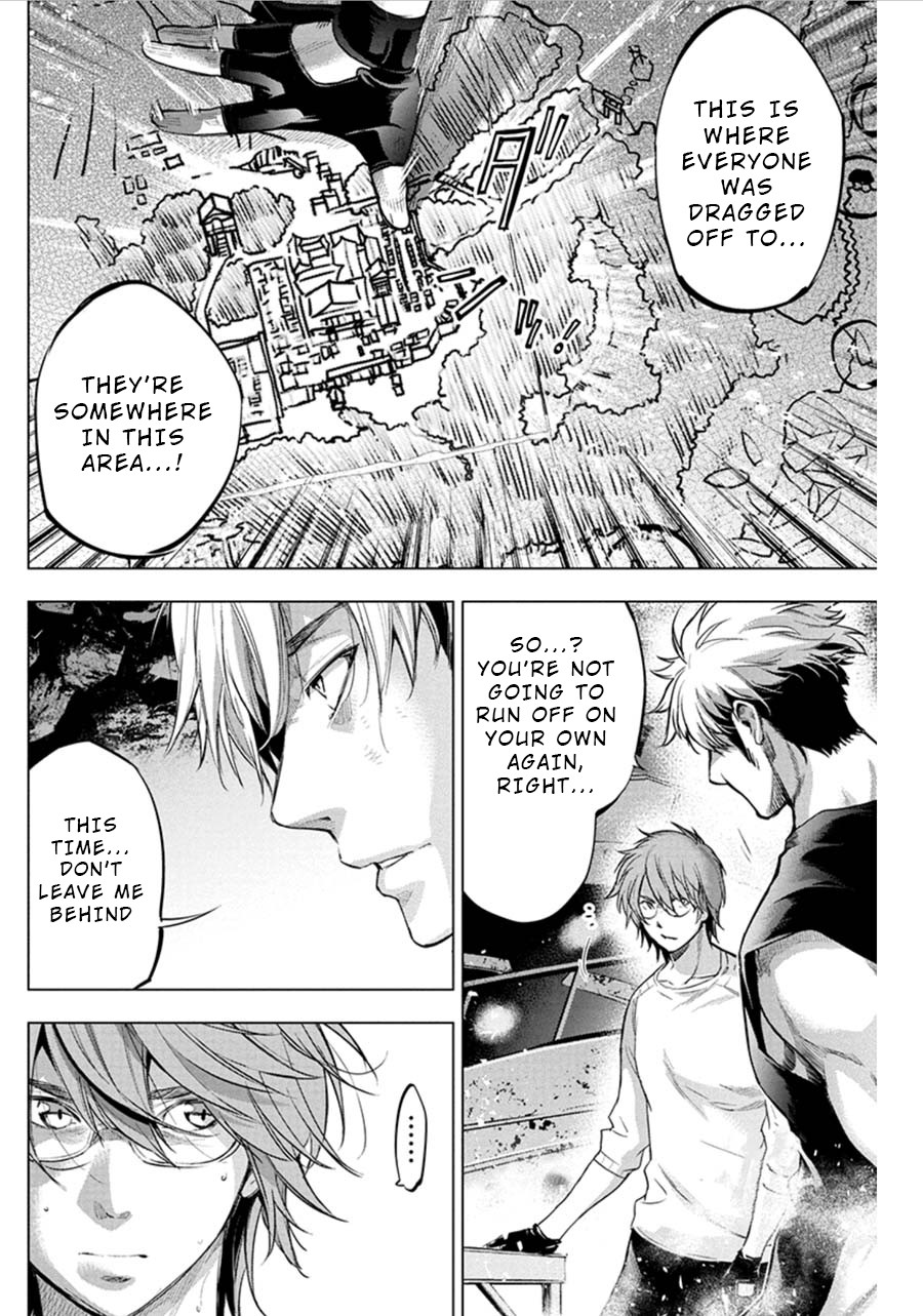 Ingoshima Chapter 75 page 2 - Chapter 75: A Prayer, A Moment (Part 2)