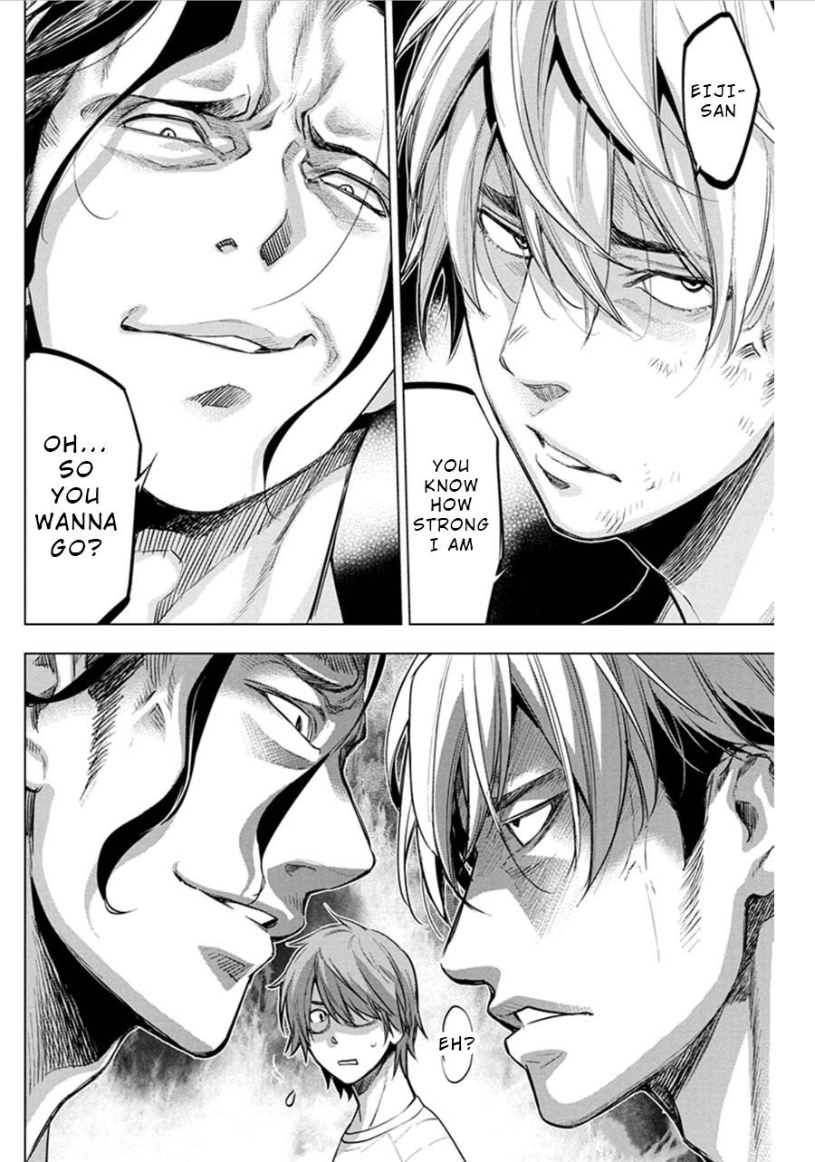 Ingoshima Chapter 75 page 4 - Chapter 75: A Prayer, A Moment (Part 2)