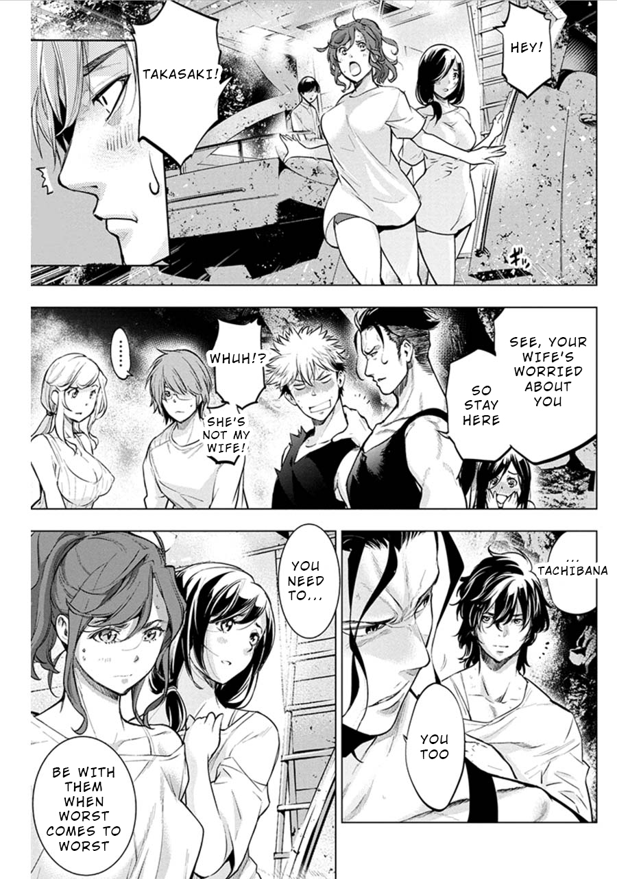 Ingoshima Chapter 75 page 5 - Chapter 75: A Prayer, A Moment (Part 2)