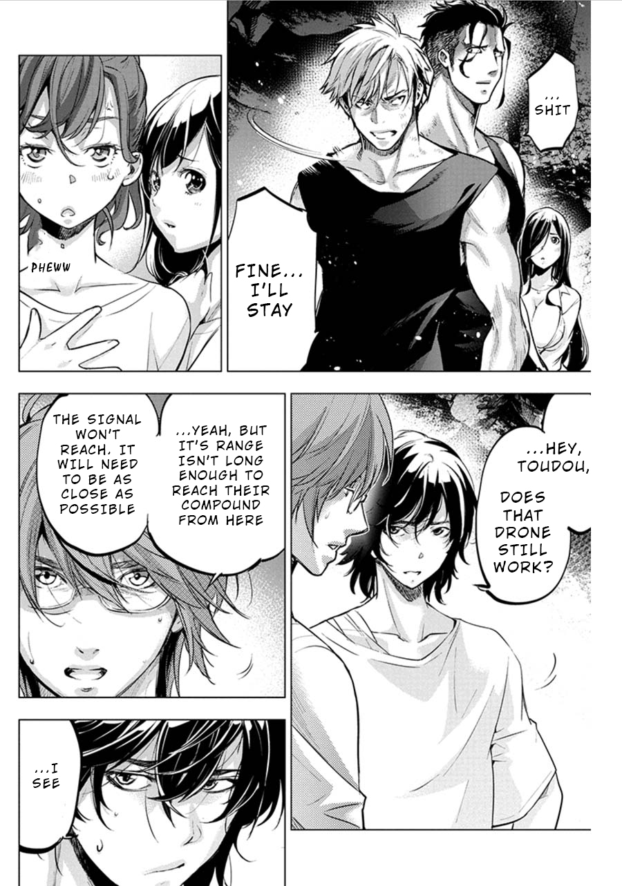 Ingoshima Chapter 75 page 6 - Chapter 75: A Prayer, A Moment (Part 2)