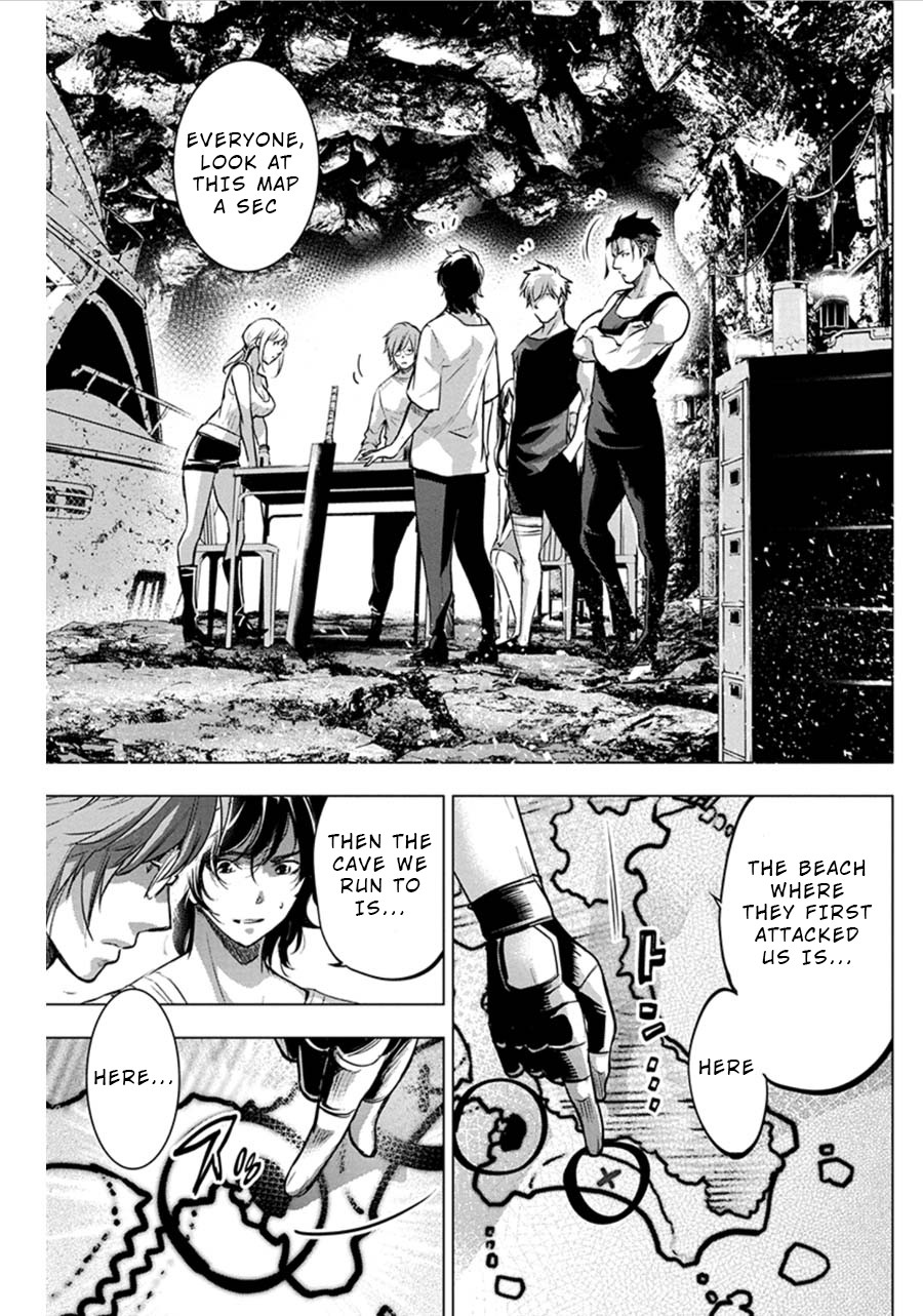 Ingoshima Chapter 75 page 7 - Chapter 75: A Prayer, A Moment (Part 2)