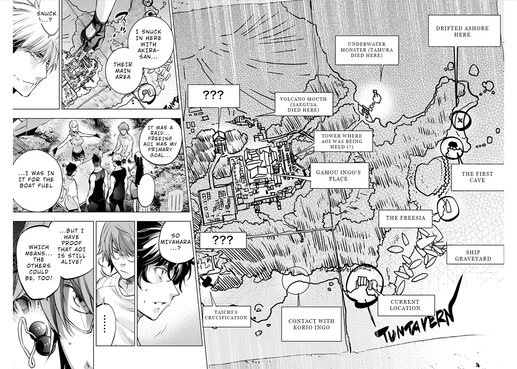 Ingoshima Chapter 75 page 8 - Chapter 75: A Prayer, A Moment (Part 2)