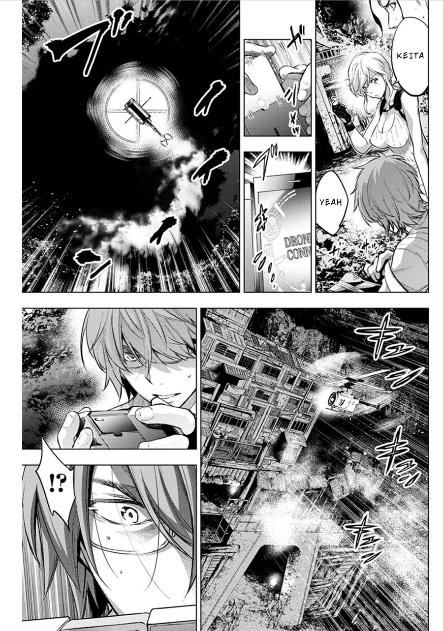 Ingoshima Chapter 76 page 3 - Chapter 76: The Dark Forest, Thou Shalt Pass