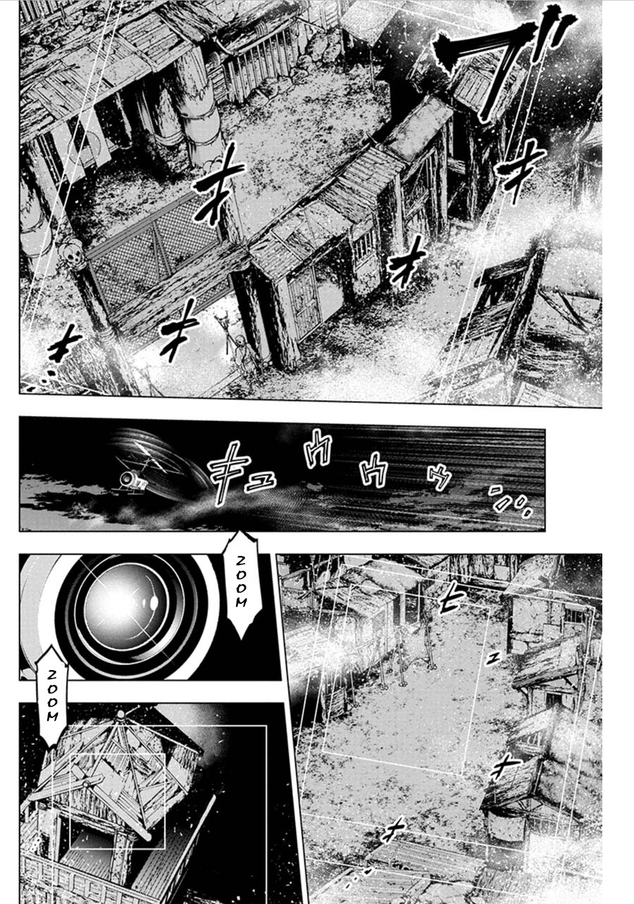 Ingoshima Chapter 76 page 4 - Chapter 76: The Dark Forest, Thou Shalt Pass