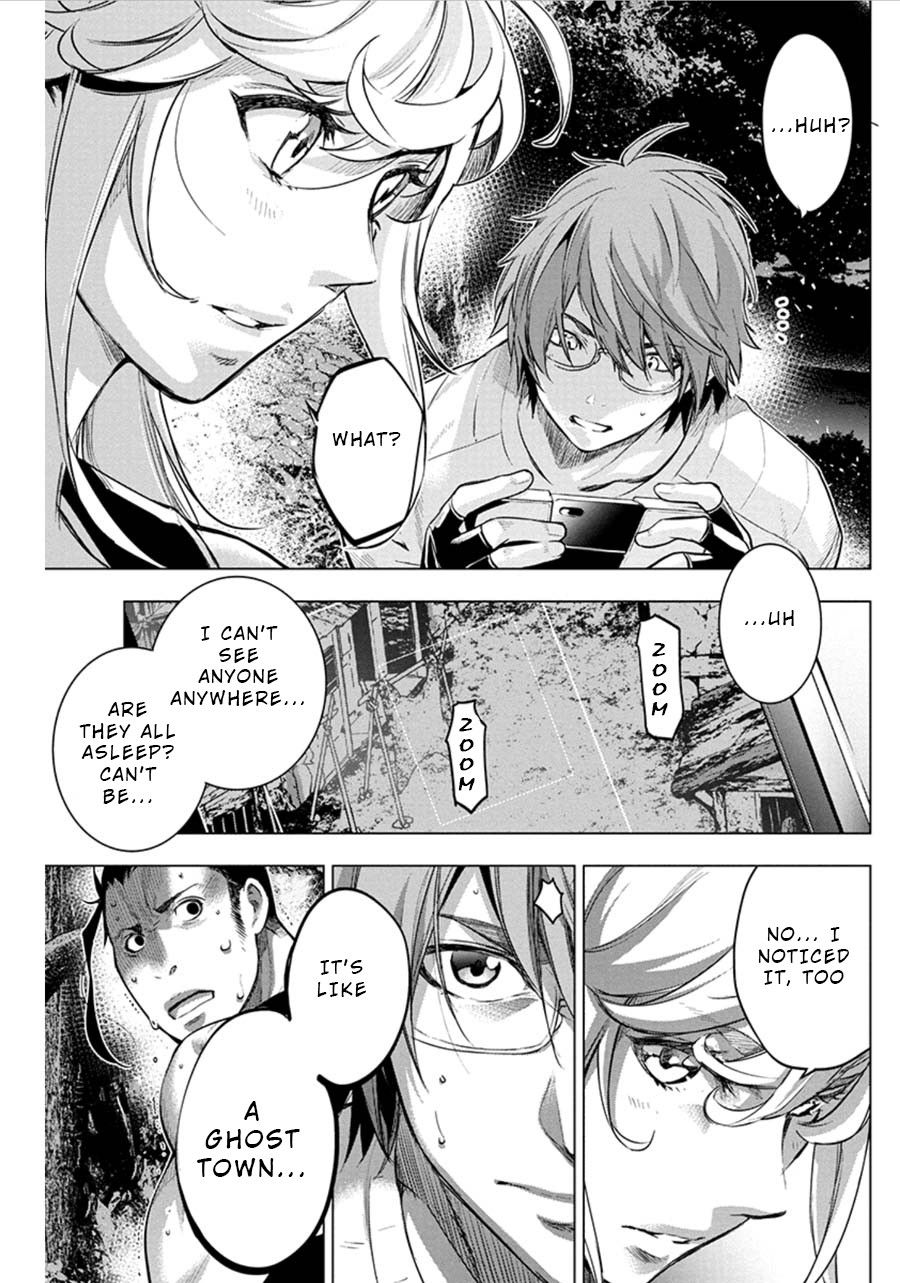 Ingoshima Chapter 76 page 5 - Chapter 76: The Dark Forest, Thou Shalt Pass