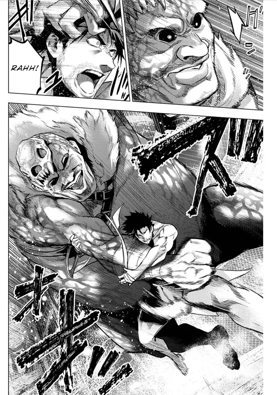 Ingoshima Chapter 77 page 6 - Chapter 77: Egi Festival - Loincloth