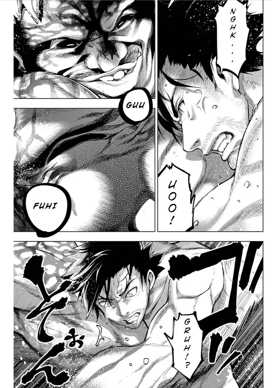 Ingoshima Chapter 77 page 7 - Chapter 77: Egi Festival - Loincloth