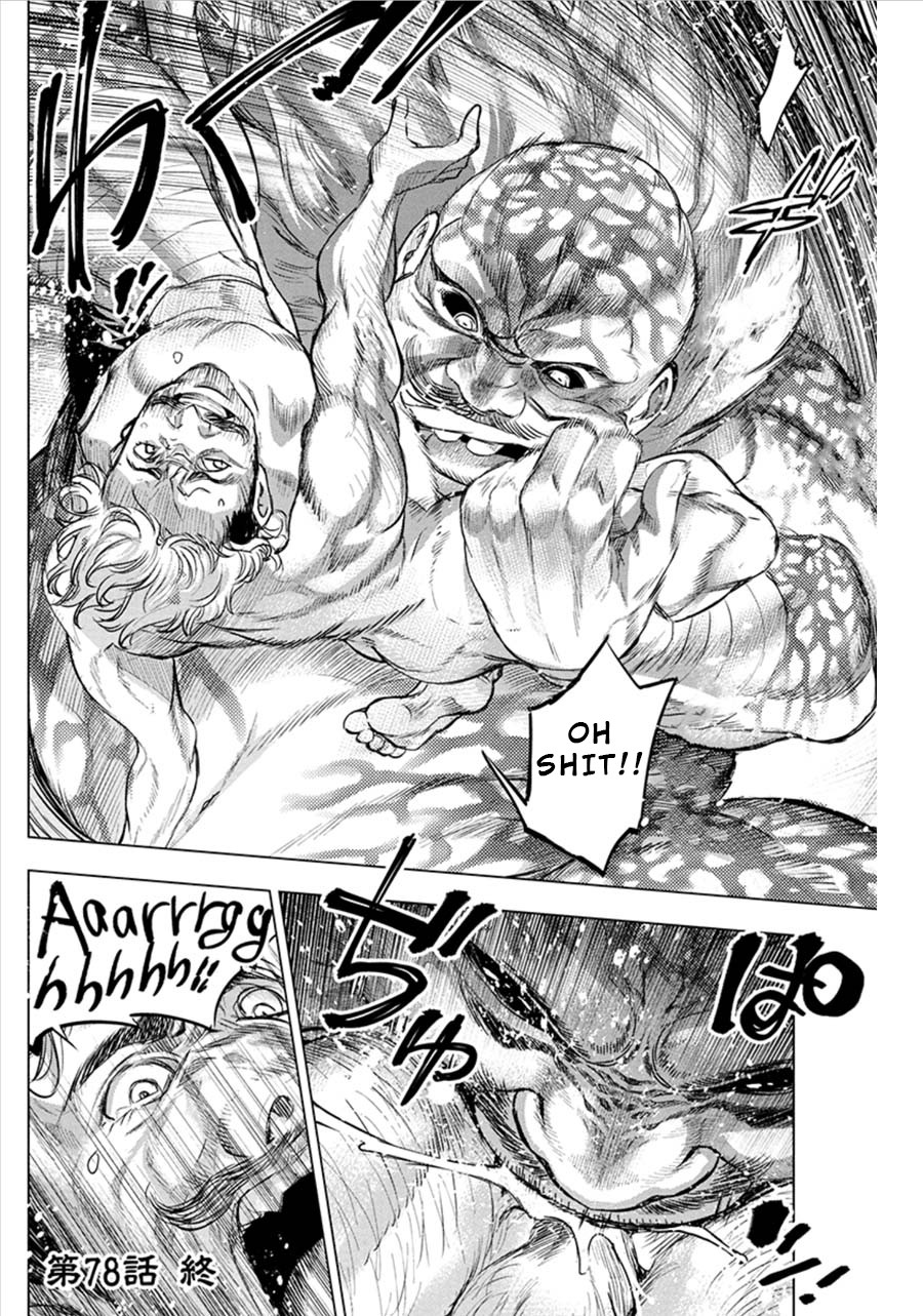 Ingoshima Chapter 78 page 10 - Chapter 78: Egi Festival - Loincloth (Part 2)