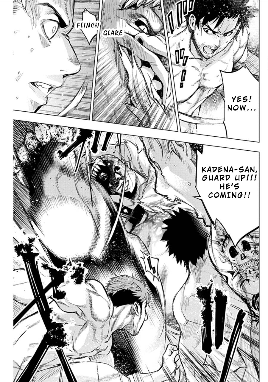 Ingoshima Chapter 78 page 5 - Chapter 78: Egi Festival - Loincloth (Part 2)