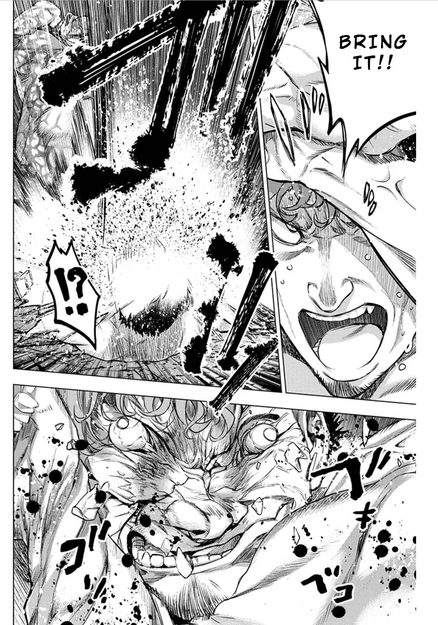 Ingoshima Chapter 78 page 6 - Chapter 78: Egi Festival - Loincloth (Part 2)