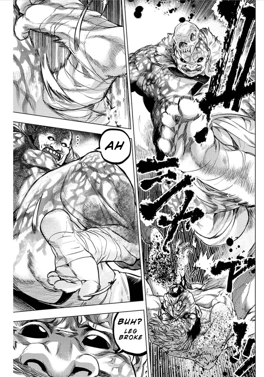 Ingoshima Chapter 78 page 7 - Chapter 78: Egi Festival - Loincloth (Part 2)