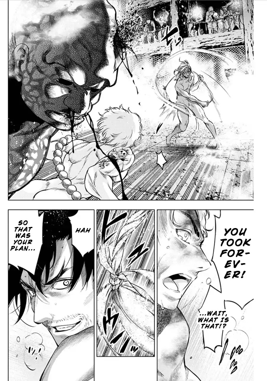 Ingoshima Chapter 79 page 6 - Chapter 79: Egi Festival - Loincloth (Part 3)