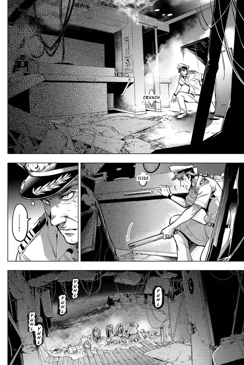 Ingoshima Chapter 8 page 10 - Chapter 8: Lives Connected by Resolve