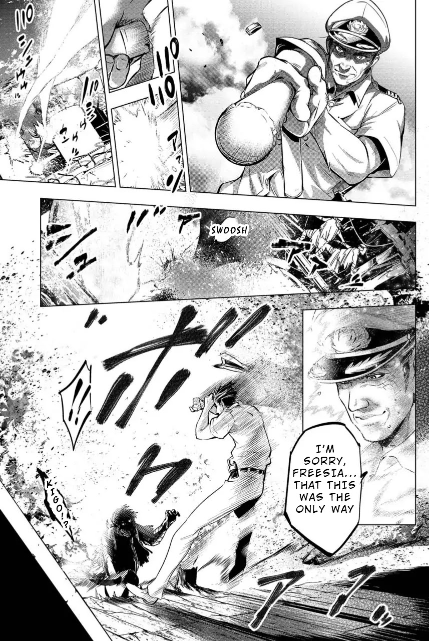 Ingoshima Chapter 8 page 13 - Chapter 8: Lives Connected by Resolve
