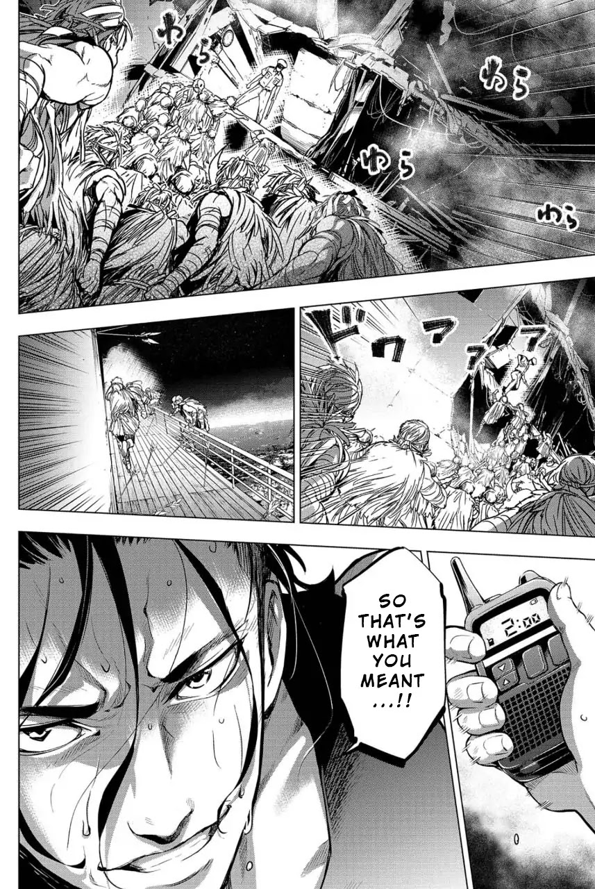 Ingoshima Chapter 8 page 16 - Chapter 8: Lives Connected by Resolve