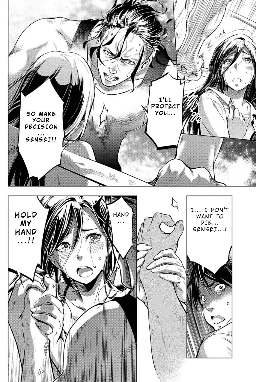 Ingoshima Chapter 8 page 18 - Chapter 8: Lives Connected by Resolve