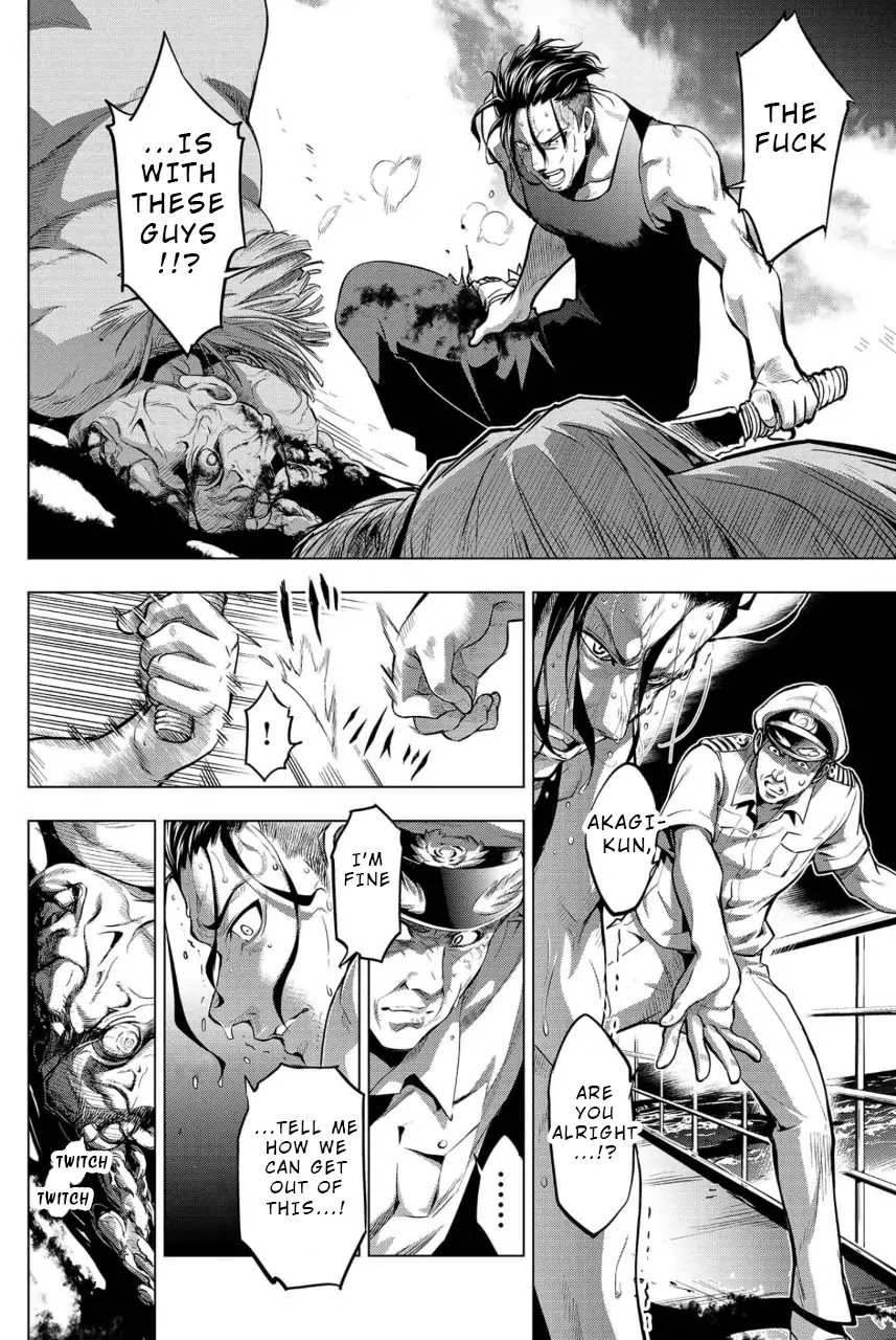 Ingoshima Chapter 8 page 2 - Chapter 8: Lives Connected by Resolve