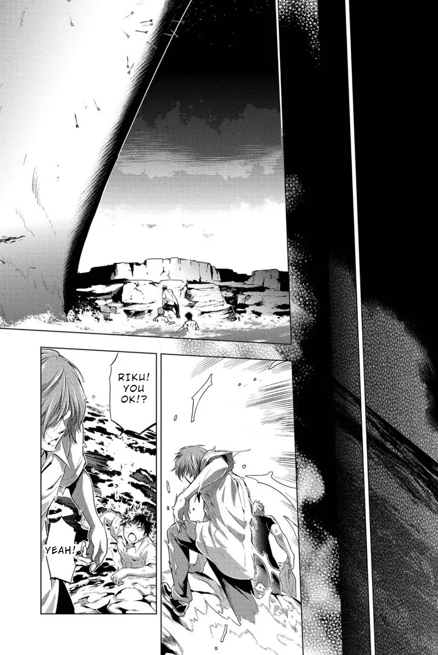 Ingoshima Chapter 8 page 20 - Chapter 8: Lives Connected by Resolve