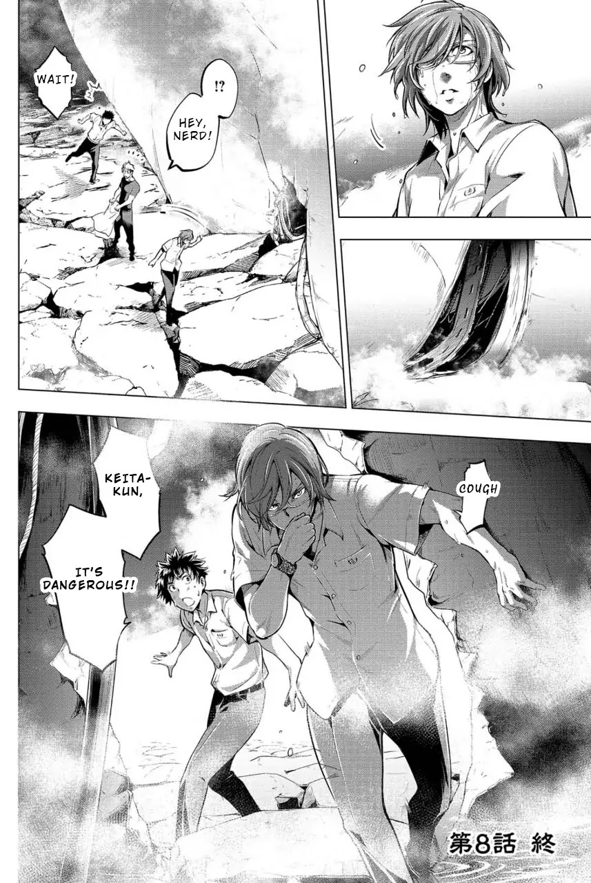 Ingoshima Chapter 8 page 22 - Chapter 8: Lives Connected by Resolve