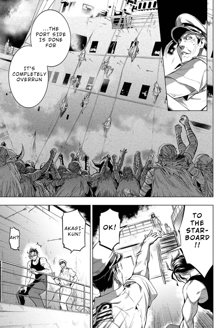 Ingoshima Chapter 8 page 3 - Chapter 8: Lives Connected by Resolve