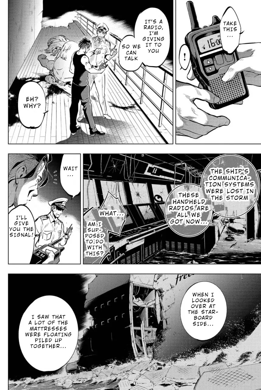 Ingoshima Chapter 8 page 4 - Chapter 8: Lives Connected by Resolve