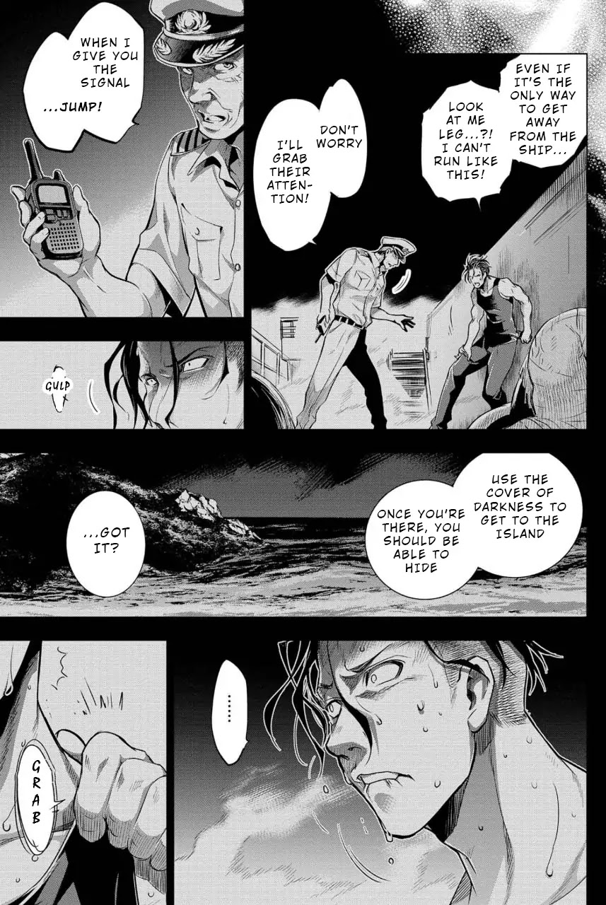 Ingoshima Chapter 8 page 7 - Chapter 8: Lives Connected by Resolve