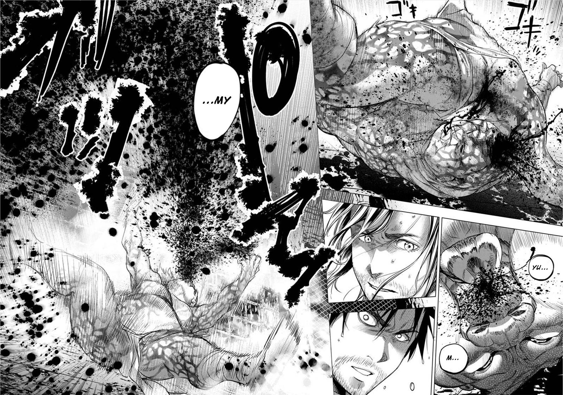 Ingoshima Chapter 80 page 10 - Chapter 80: Egi Festival - Loincloth (Part 4)