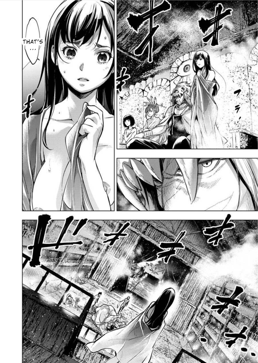 Ingoshima Chapter 80 page 2 - Chapter 80: Egi Festival - Loincloth (Part 4)