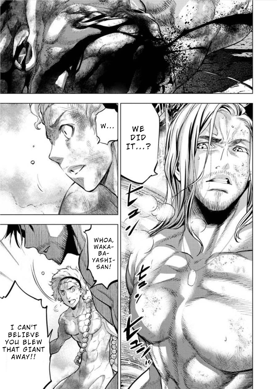 Ingoshima Chapter 80 page 3 - Chapter 80: Egi Festival - Loincloth (Part 4)