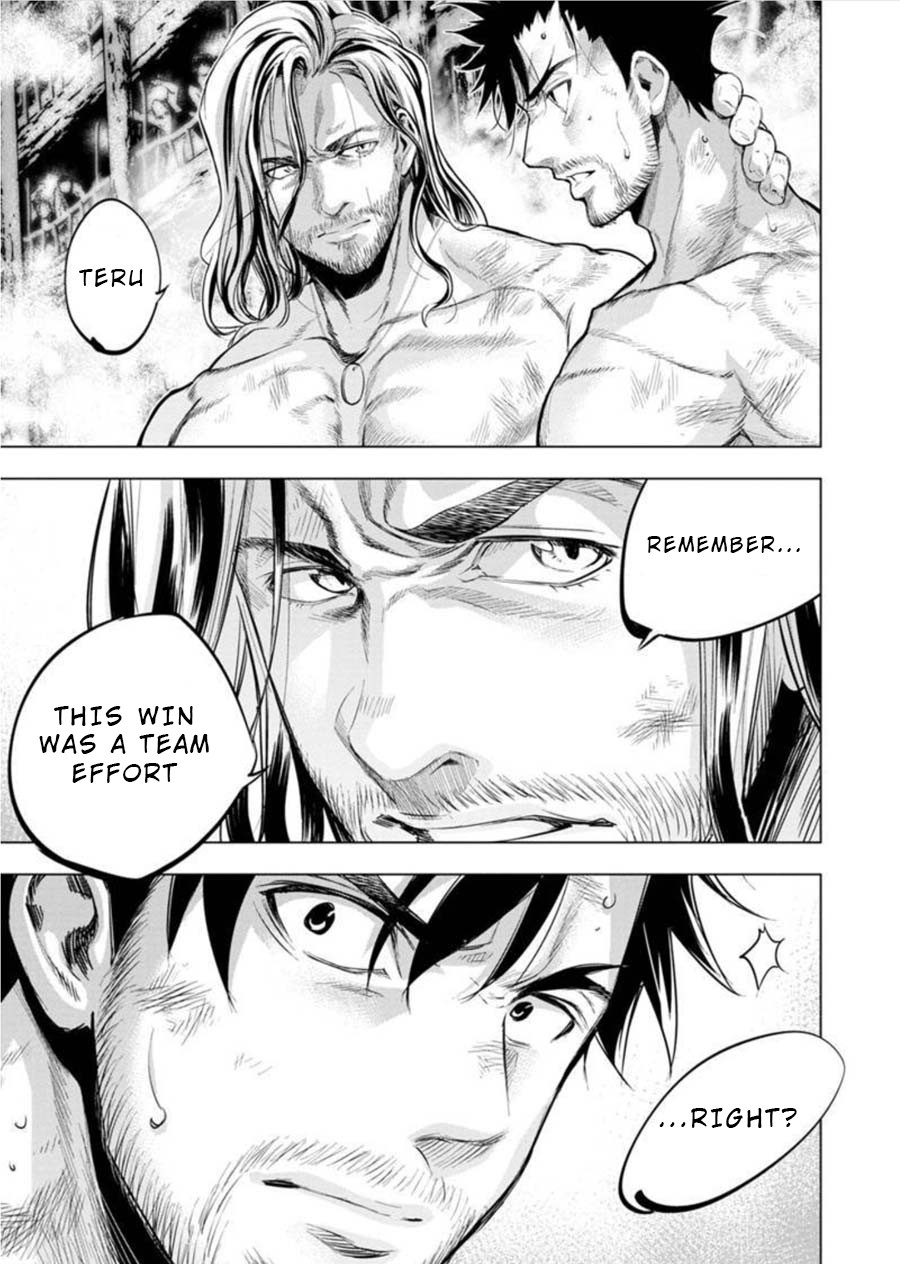 Ingoshima Chapter 80 page 5 - Chapter 80: Egi Festival - Loincloth (Part 4)