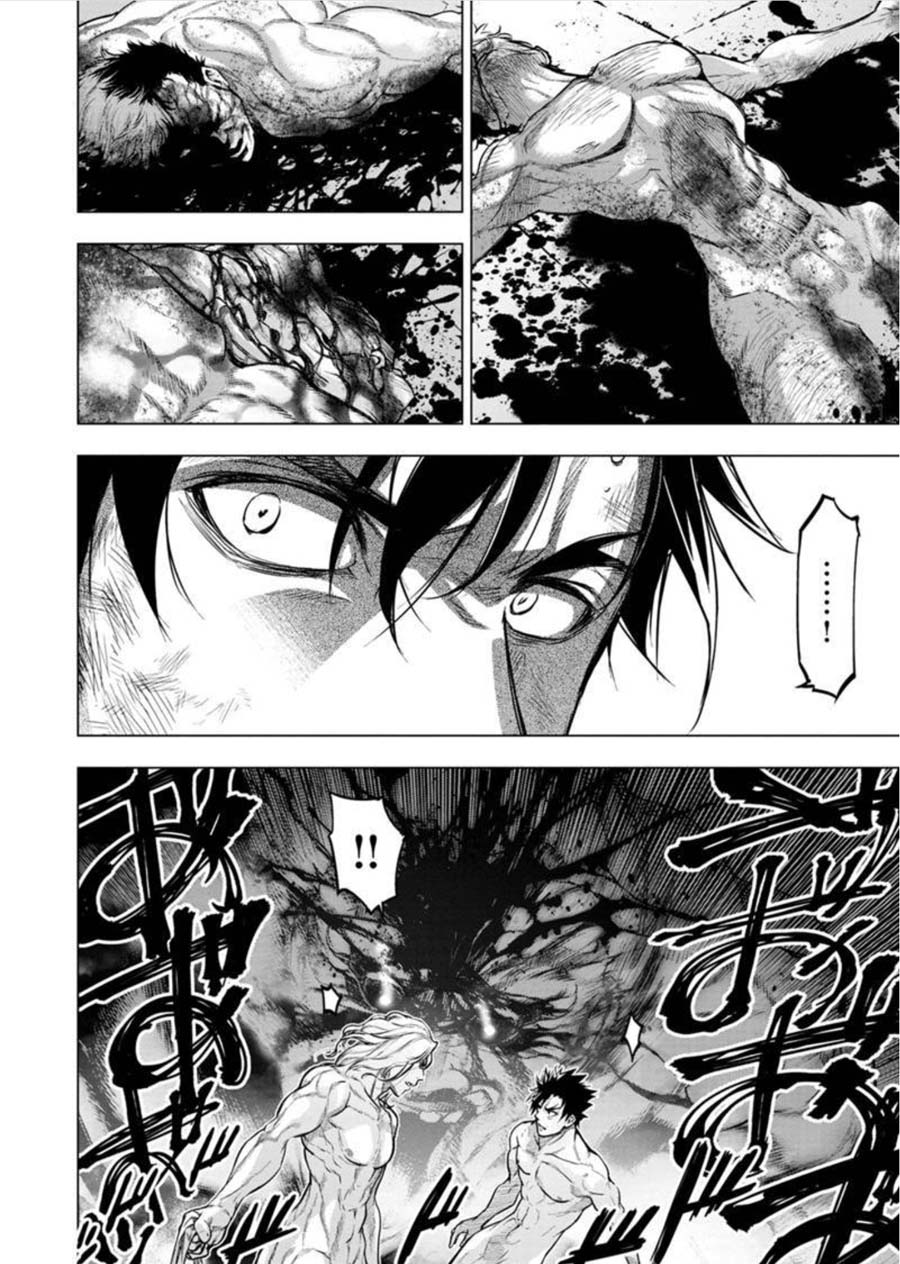 Ingoshima Chapter 80 page 6 - Chapter 80: Egi Festival - Loincloth (Part 4)