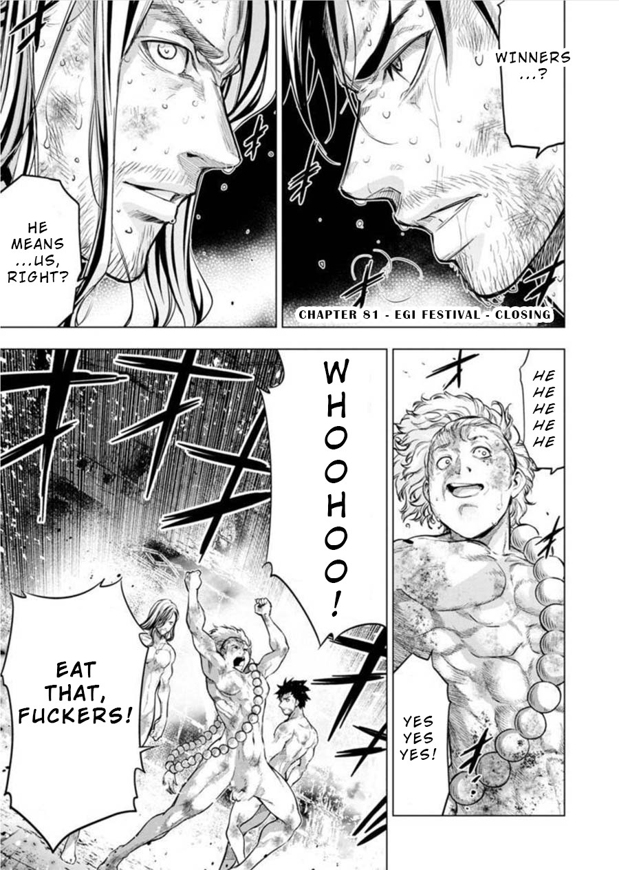 Ingoshima Chapter 81 page 1 - Chapter 81: Egi Festival - Closing