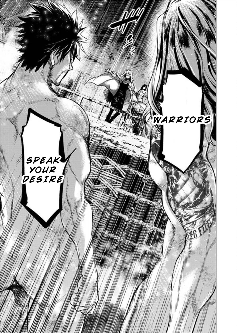 Ingoshima Chapter 81 page 11 - Chapter 81: Egi Festival - Closing