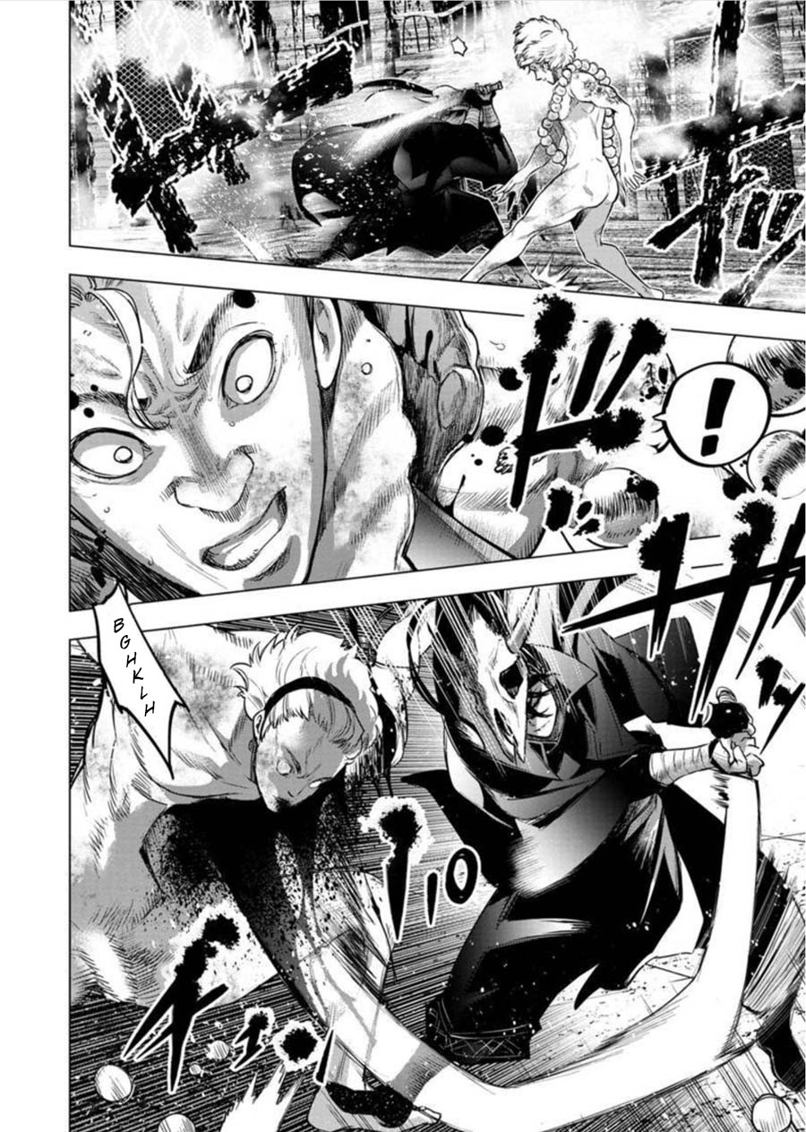 Ingoshima Chapter 81 page 6 - Chapter 81: Egi Festival - Closing