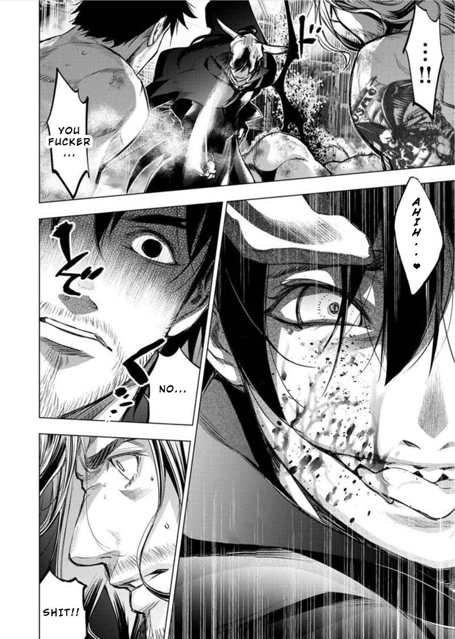 Ingoshima Chapter 81 page 8 - Chapter 81: Egi Festival - Closing