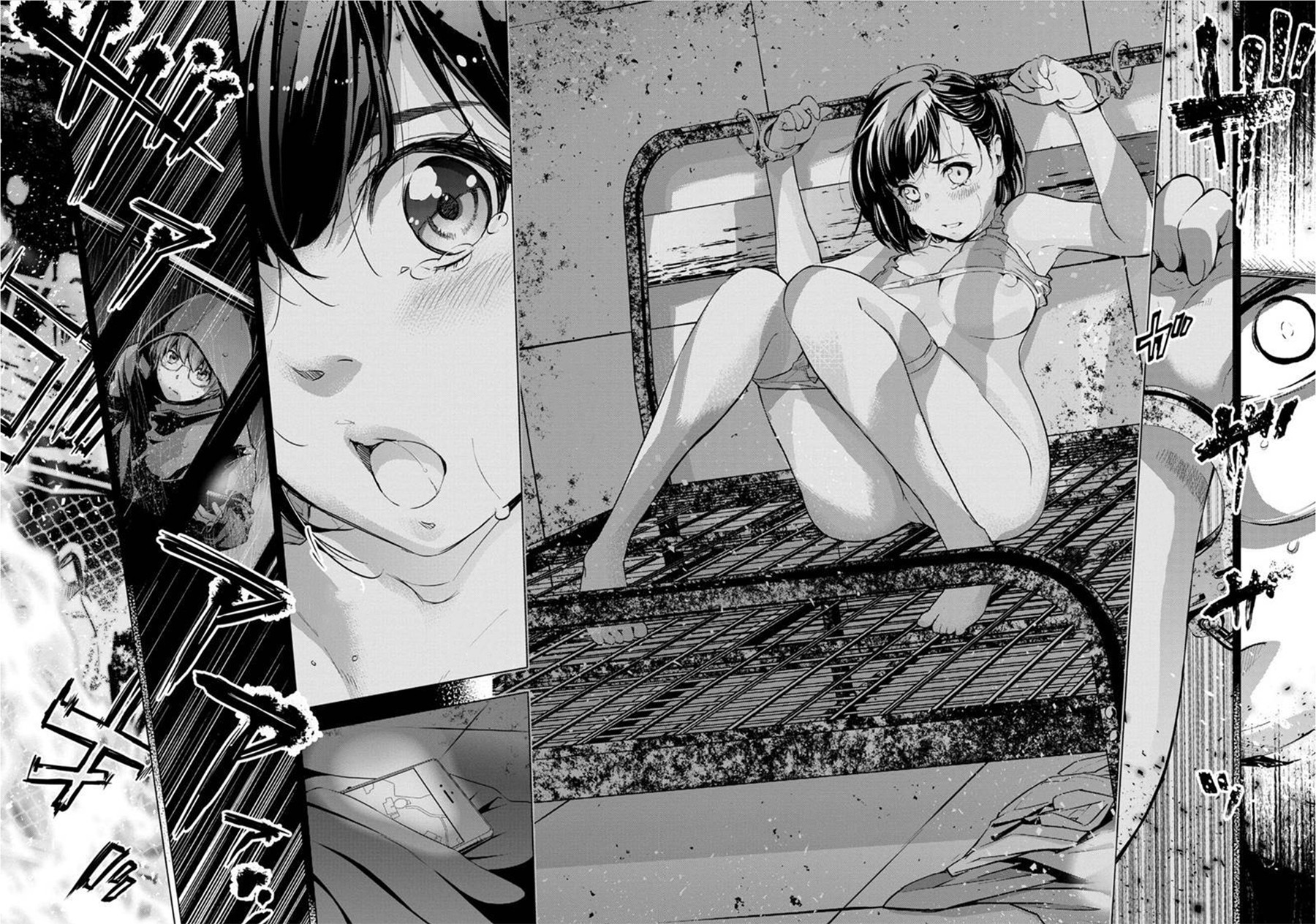 Ingoshima Chapter 82 page 2 - Chapter 82: Vision of the Future (Part 1)