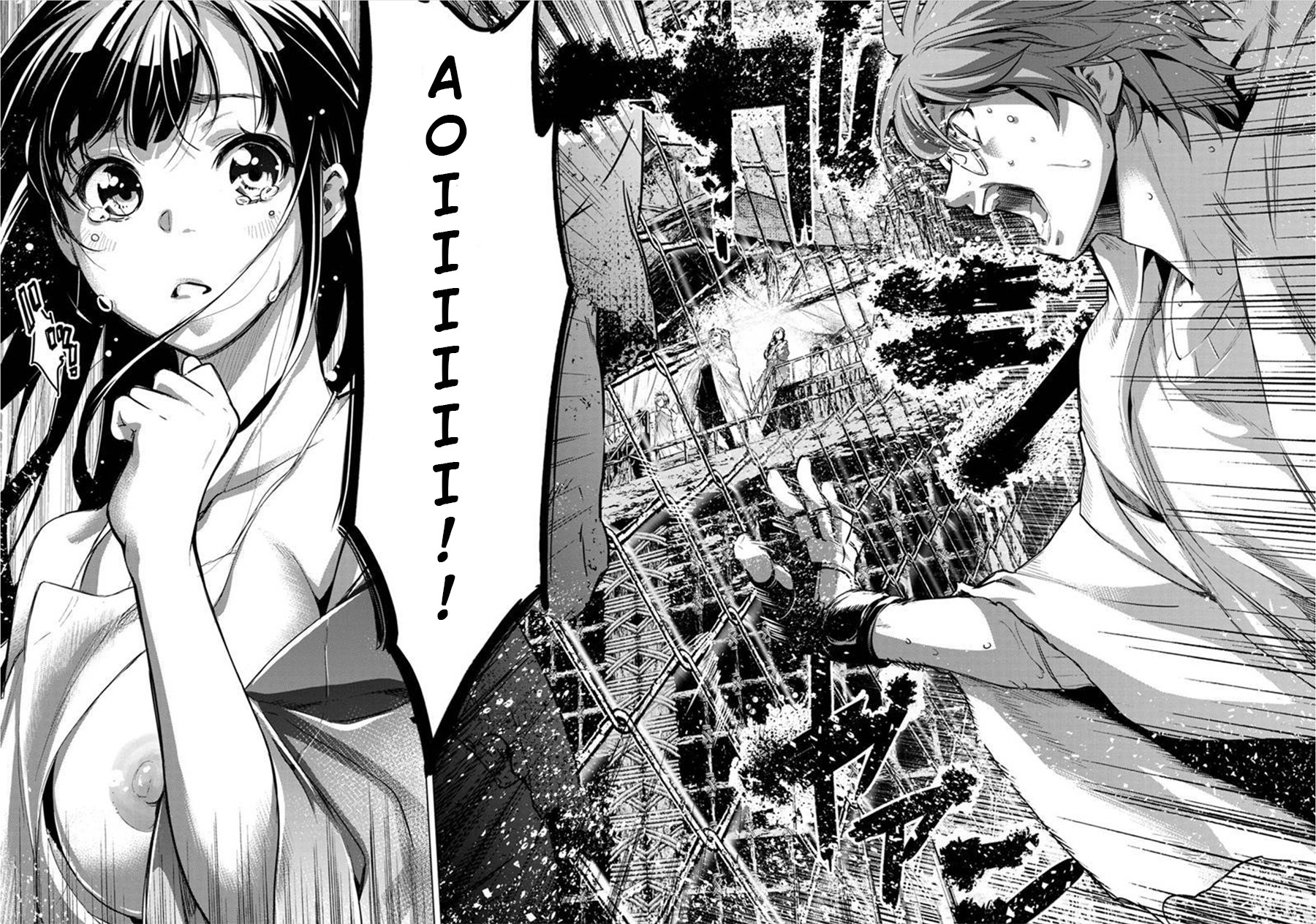 Ingoshima Chapter 82 page 4 - Chapter 82: Vision of the Future (Part 1)