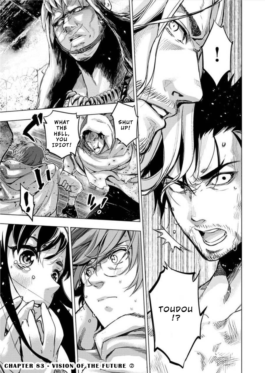 Ingoshima Chapter 83 page 1 - Chapter 83: Vision of the Future (Part 2)