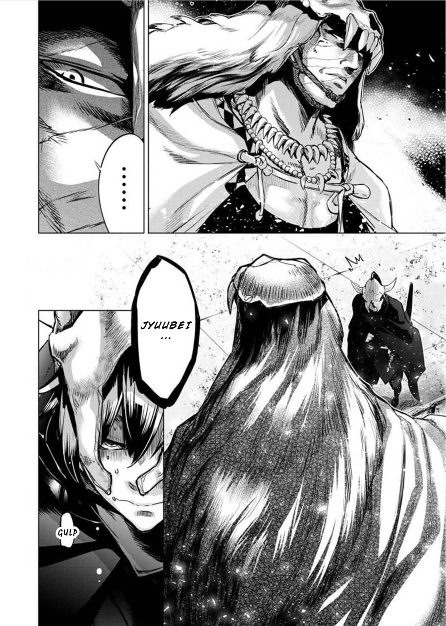 Ingoshima Chapter 83 page 2 - Chapter 83: Vision of the Future (Part 2)