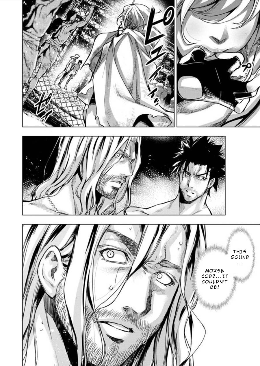 Ingoshima Chapter 83 page 4 - Chapter 83: Vision of the Future (Part 2)