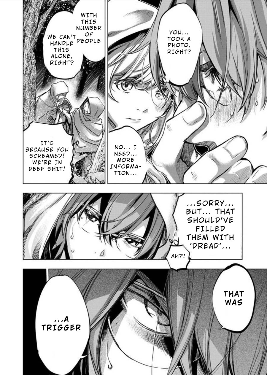Ingoshima Chapter 84 page 4 - Chapter 84: Egi, After the Festival