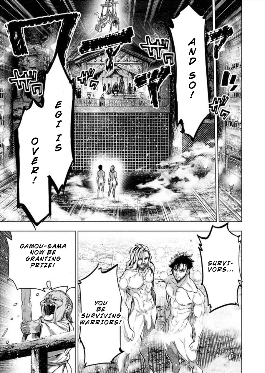 Ingoshima Chapter 84 page 5 - Chapter 84: Egi, After the Festival